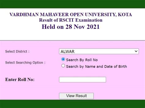 www.vmou.ac.in result 2021|RSCIT Result 2021: Declared for 28 November at .